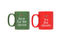 Matching Christmas Mug Set, Red & Green, Holiday Drinkware